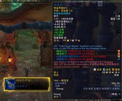 魔兽世界混杂机械件怎么获取
