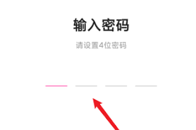 如何关闭优酷视频青少年模式