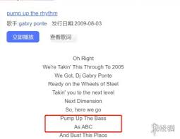 抖音come的喂abc是什么梗