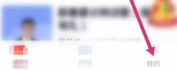 点点穿书能量怎么充值