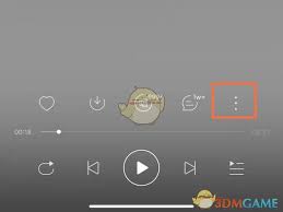 网易云音乐如何查看一起听记录