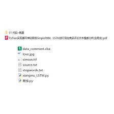 淘宝如何删除好评