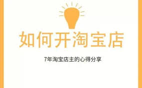 88VIP会员值不值得买