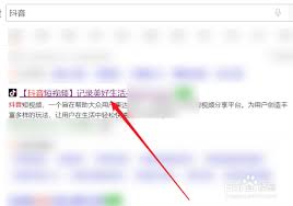 抖音网页版如何定时发布视频