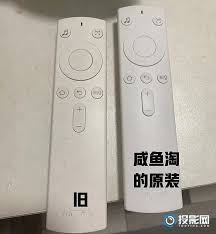 天猫魔屏遥控器丢失如何操控