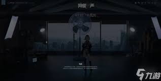 异象回声科长招募32条线索怎么全收集