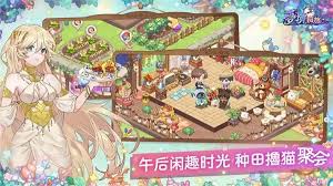 梦境食旅员工碎片怎么分解