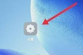 优酷视频如何设置亮度