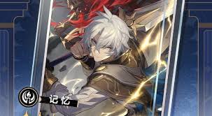 崩坏星穹铁道3.0版本更新了什么