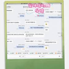 快手账号如何成为达人