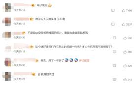 微信头像褪色是怎么回事