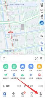 如何在高德地图设置自己的声音导航