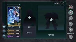 群星纪元最强搭配是什么