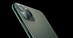 苹果手机11pro max官网价格是多少