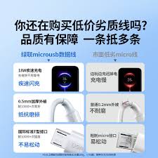 华为手机未接电话不显示怎么办