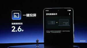 iQOO游戏直播助手App能满帧运行吗