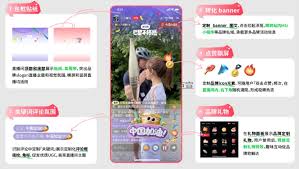 小红书如何做明星推广号