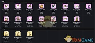 steam季节性徽章在哪更换