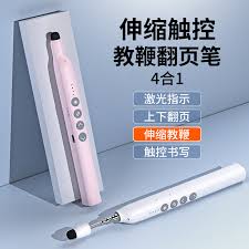 天猫魔屏如何设置屏幕大小