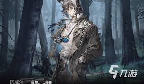 明日方舟诺威尔强度如何