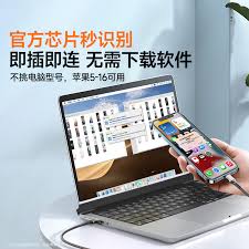 如何把手机图片传到电脑