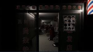 无人异常井之下位置在哪里