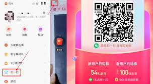 快手怎么隐藏自己的在线状态