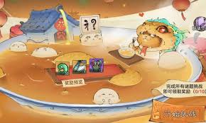 最强祖师元宵节活动有哪些内容