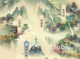凡人传说道童活动