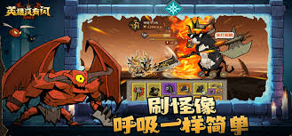 英雄没有闪侍从怎么玩