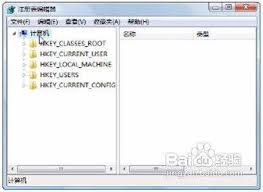 系统重装后注册表丢失怎么办
