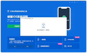 iPhone重启问题解决方法有哪些