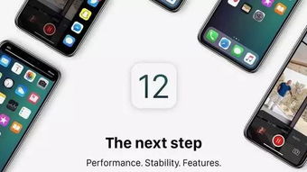 iOS17.1.2更新详解：修复了哪些安全漏洞和问题
