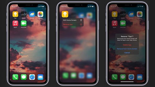 iPhone手机指南针使用方法