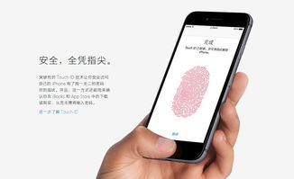 如何在iPhone上关闭SOS功能