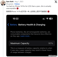 iPhone14电池健康度降至90%是否该换电池