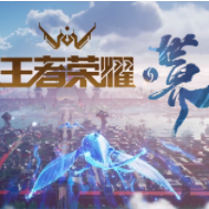 危险骑士