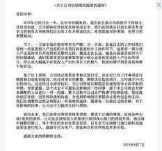 得物货发不出来如何投诉