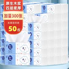 掌握QQ邮箱的正确输入技巧