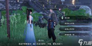 逆水寒手游挂机如何获取帮贡