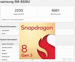 骁龙8gen4性能能否超越前代