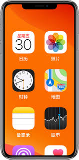 苹果15屏幕放大了如何调小