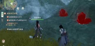 仙剑世界高级矿点位置在哪