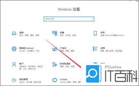 win10苹果摄像头驱动如何安装