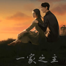 原始奇迹