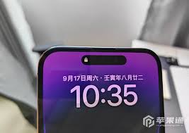 iPhone14pro灵动岛功能有哪些