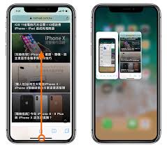 苹果手机如何同时关闭多个后台程序
