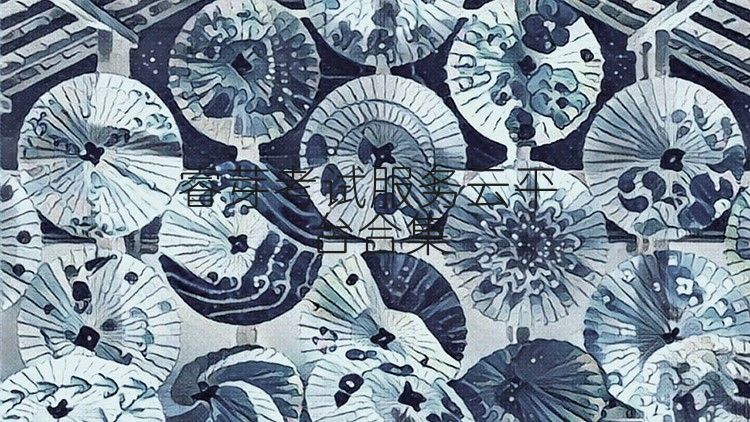 睿芽考试服务云平台合集