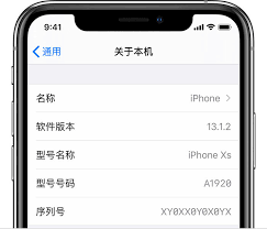 苹果iPhone15无SIM卡问题解决方案
