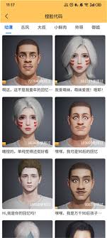画质怪兽怎么开启超广角